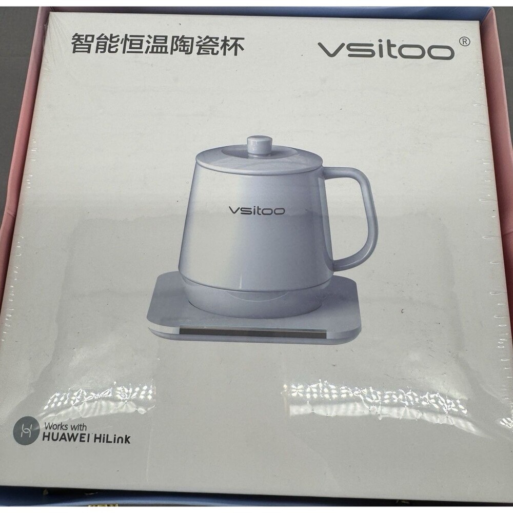 NIB VSITOO Coffee Mug 14 oz. App Temperature Control Smart Mug Warmer